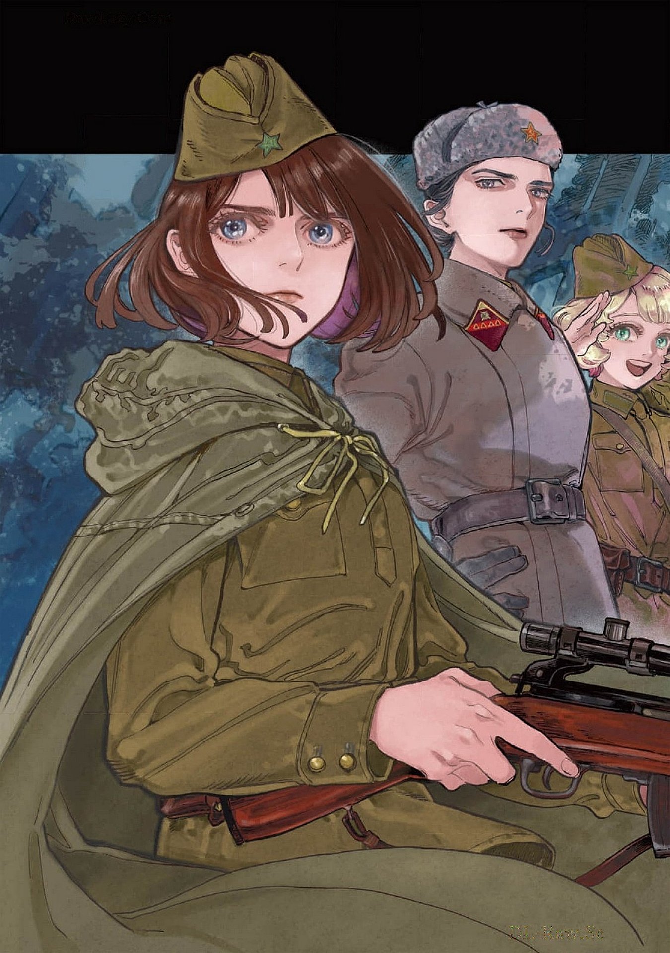 Doushi Shoujo yo, Teki wo Ute Chapter 1 3ページ