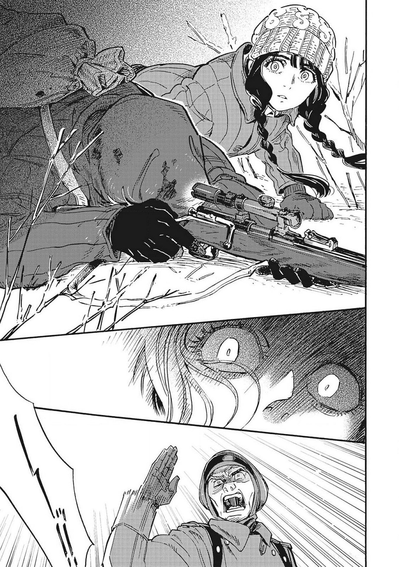 Doushi Shoujo yo, Teki wo Ute Chapter 1 37ページ