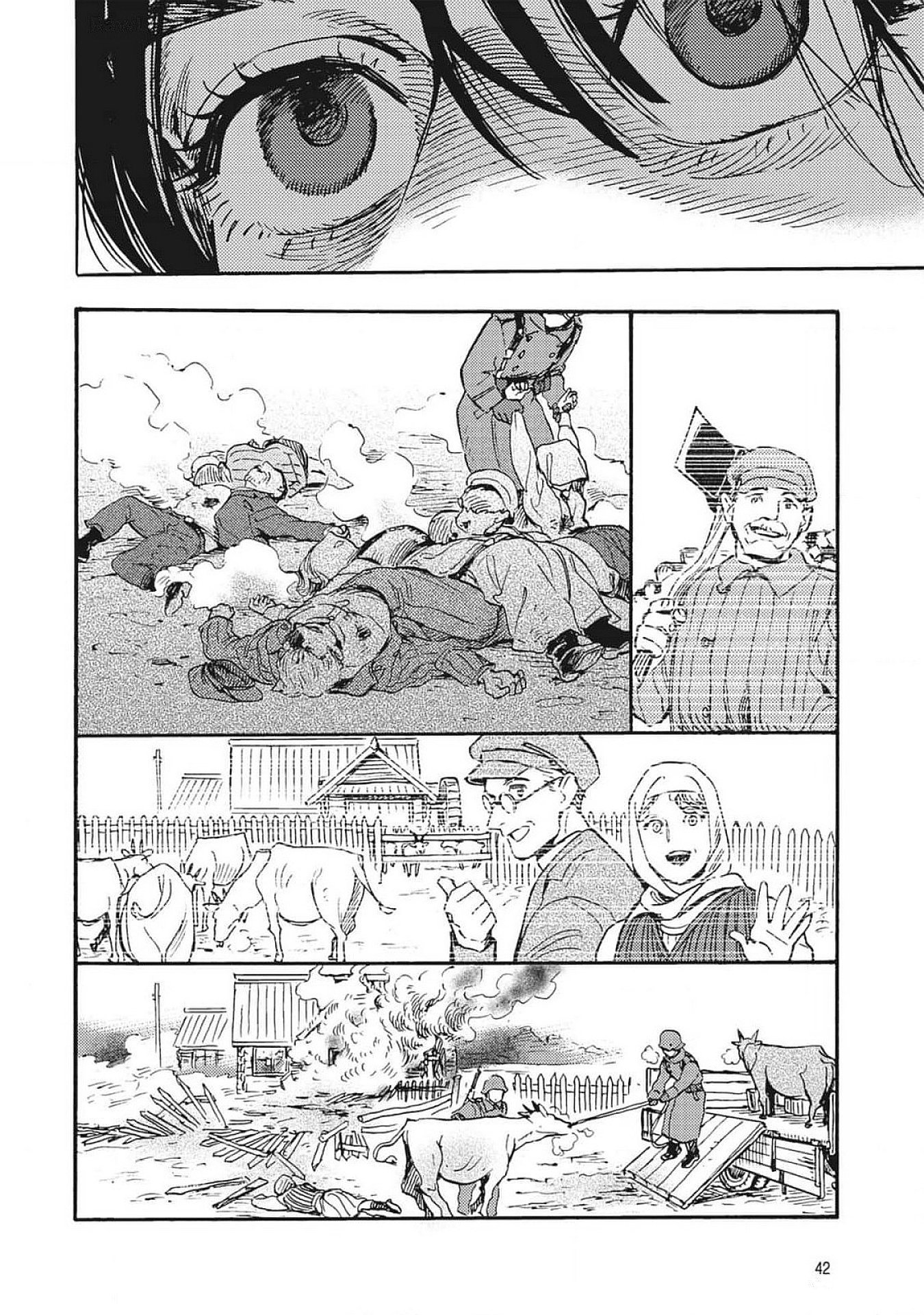 Doushi Shoujo yo, Teki wo Ute Chapter 1 40ページ