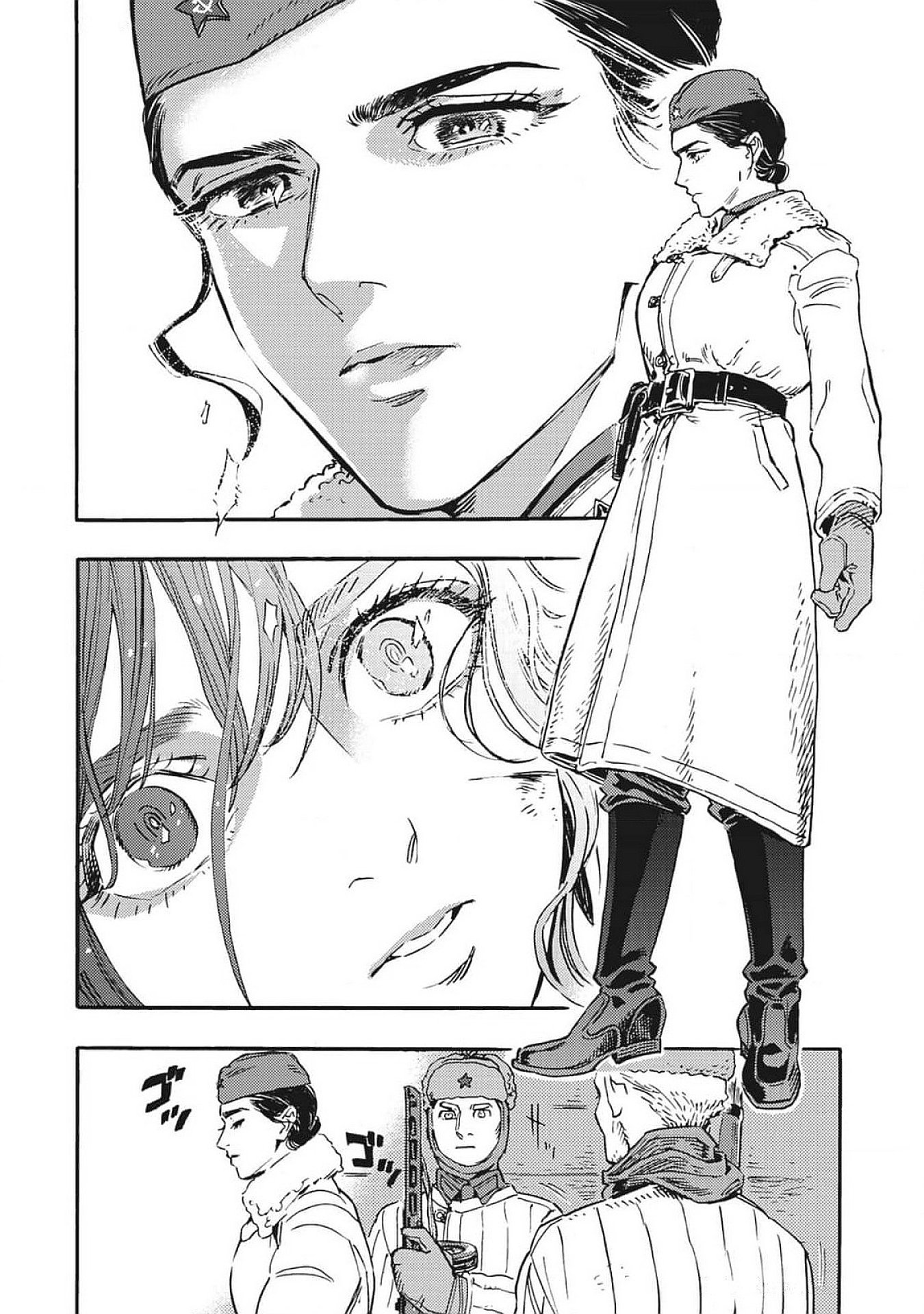 Doushi Shoujo yo, Teki wo Ute Chapter 1 54ページ