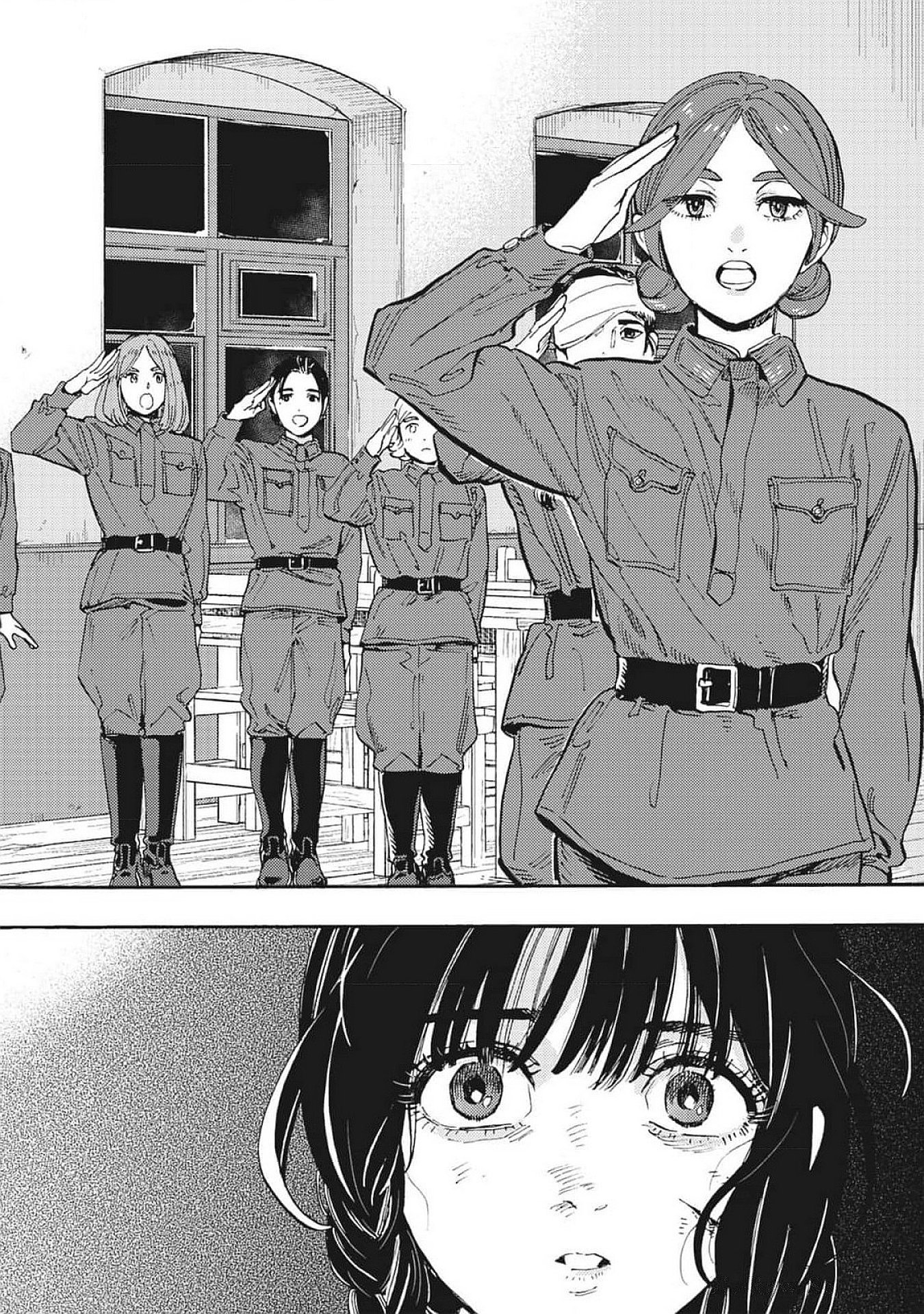 Doushi Shoujo yo, Teki wo Ute Chapter 2 12ページ