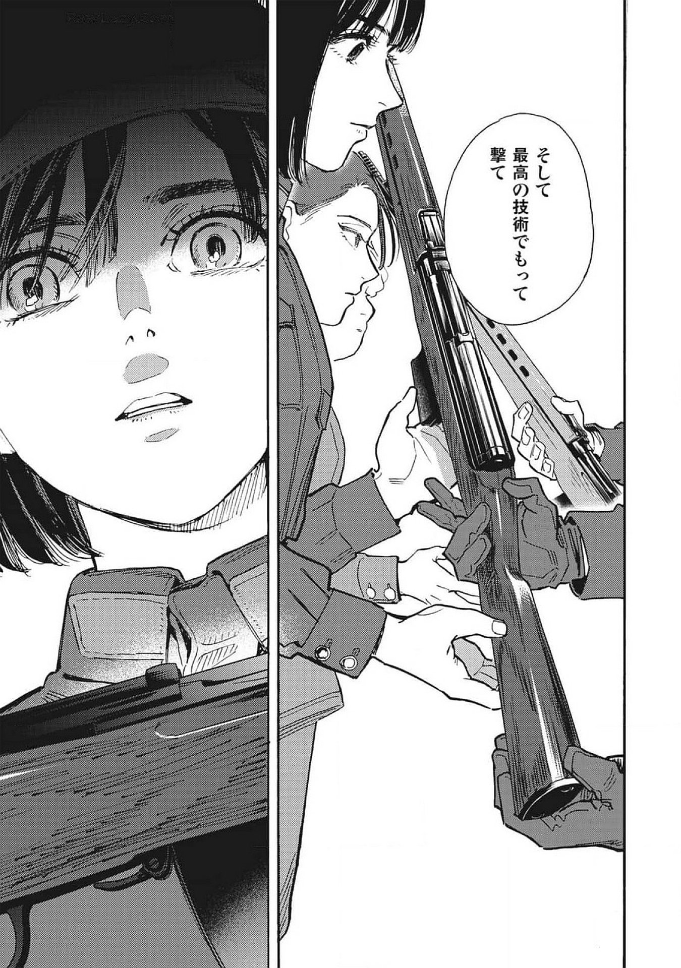 Doushi Shoujo yo, Teki wo Ute Chapter 4 35ページ