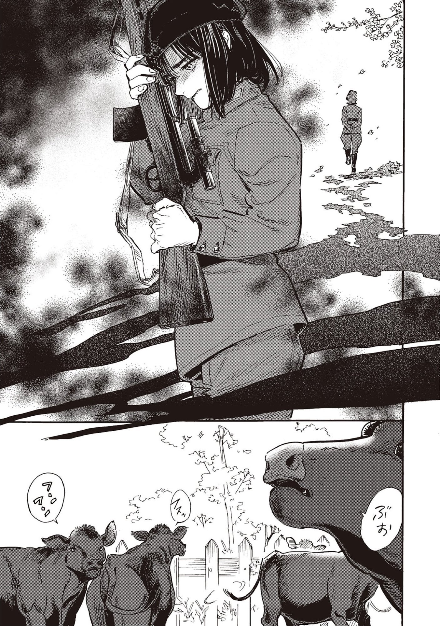 Doushi Shoujo yo, Teki wo Ute Chapter 5 11ページ
