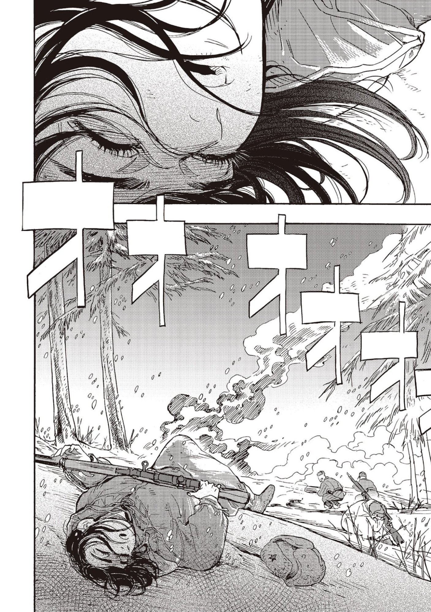 Doushi Shoujo yo, Teki wo Ute Chapter 8 30ページ