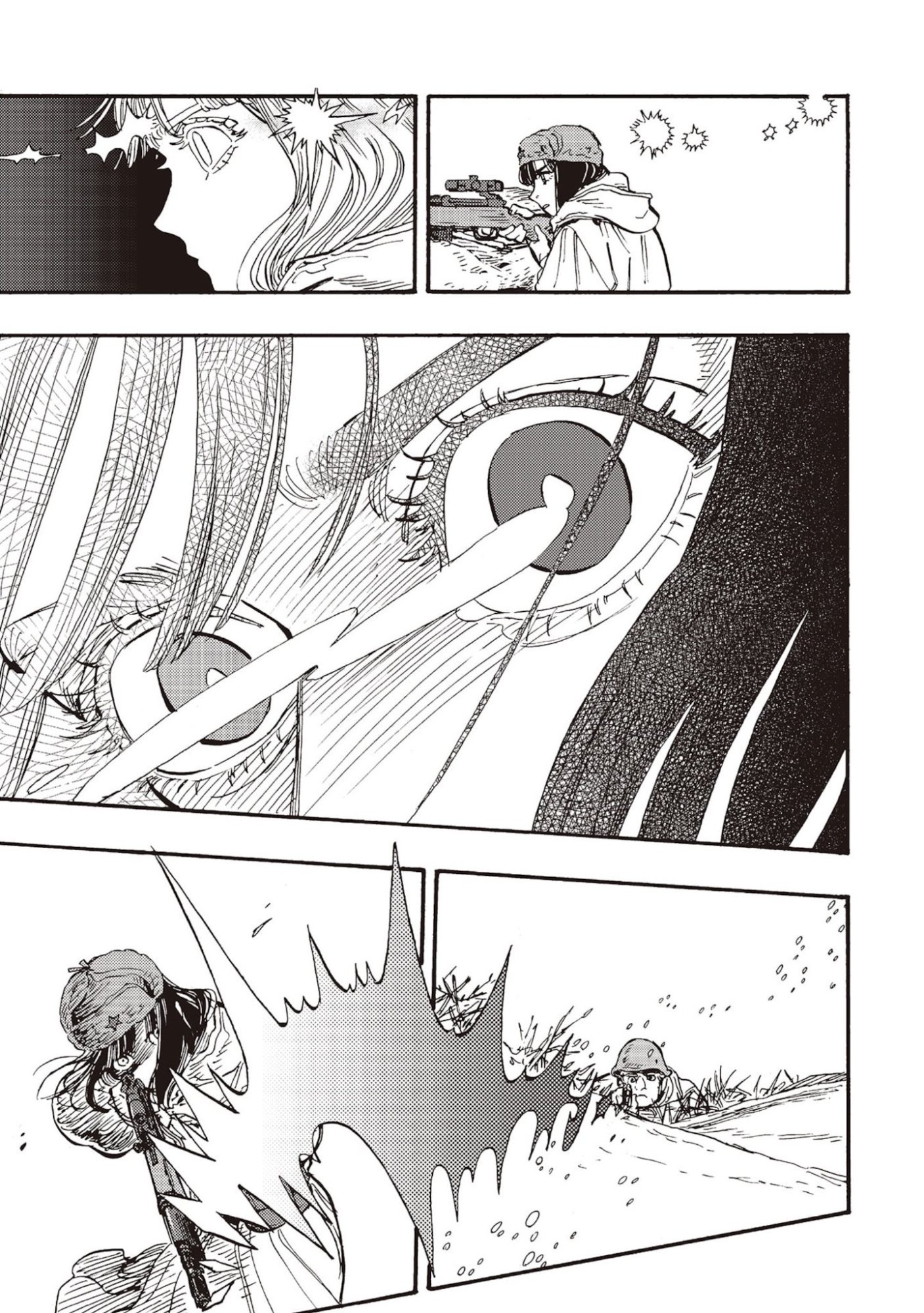 Doushi Shoujo yo, Teki wo Ute Chapter 9 19ページ
