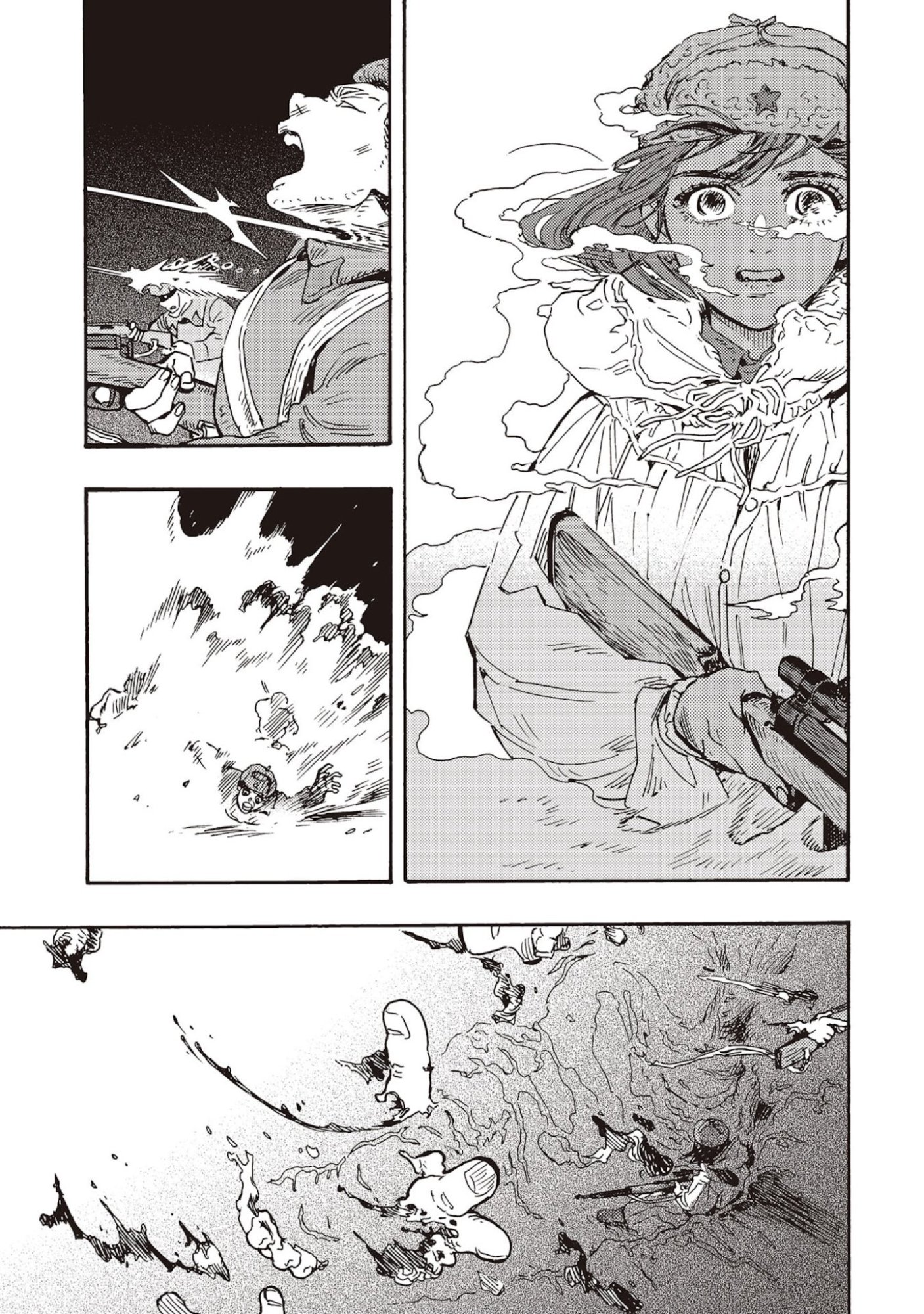 Doushi Shoujo yo, Teki wo Ute Chapter 9 25ページ