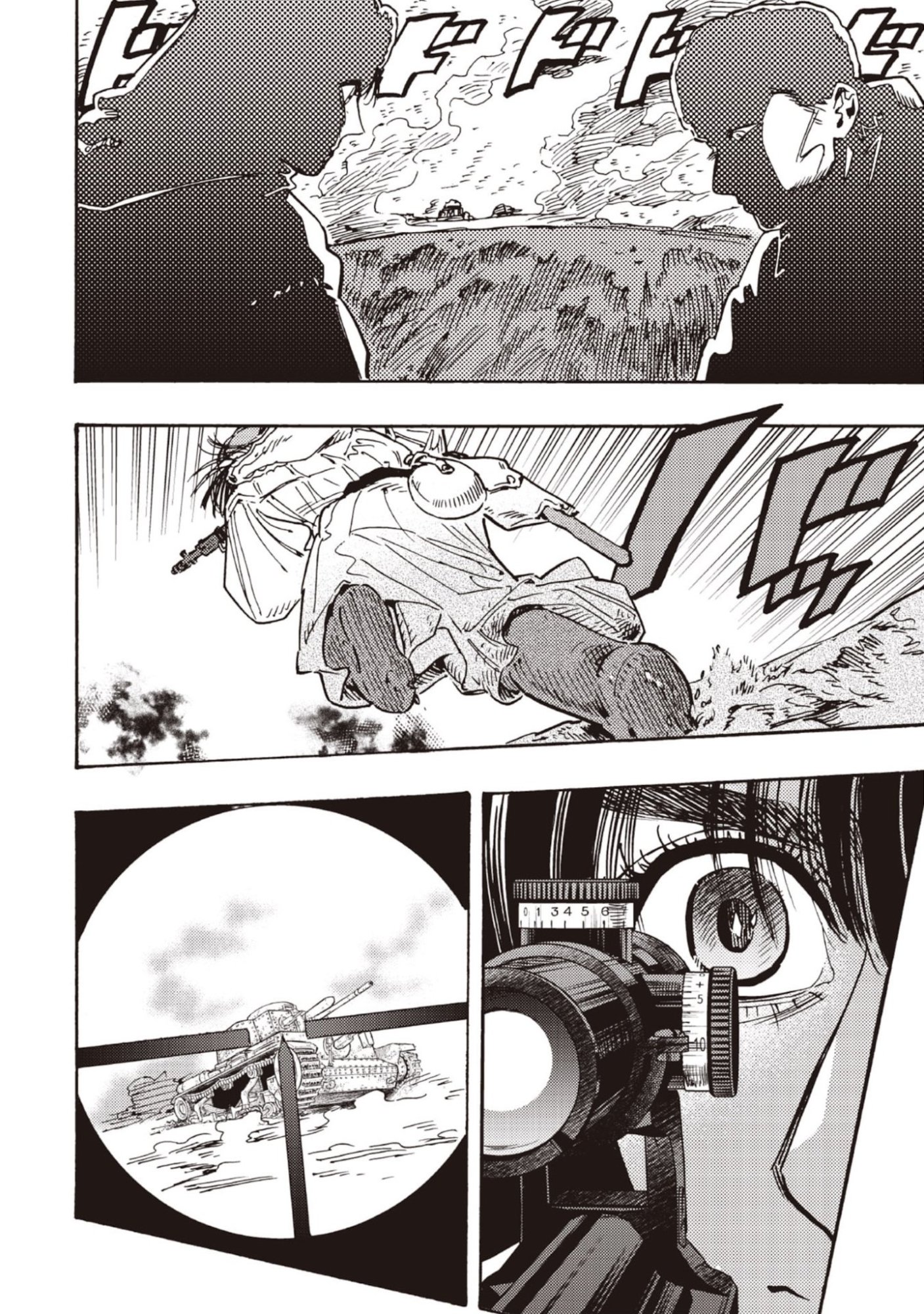 Doushi Shoujo yo, Teki wo Ute Chapter 10 18ページ