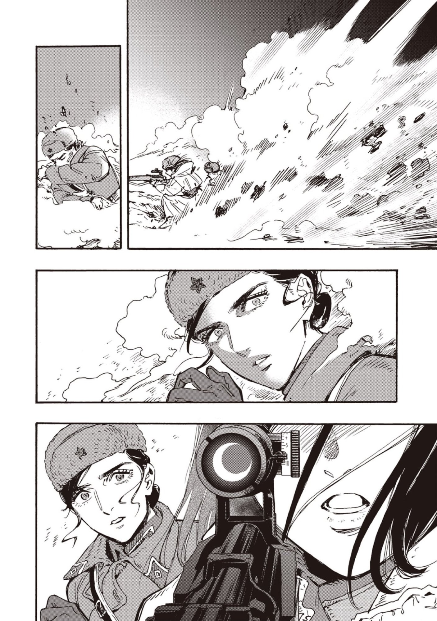Doushi Shoujo yo, Teki wo Ute Chapter 10 20ページ