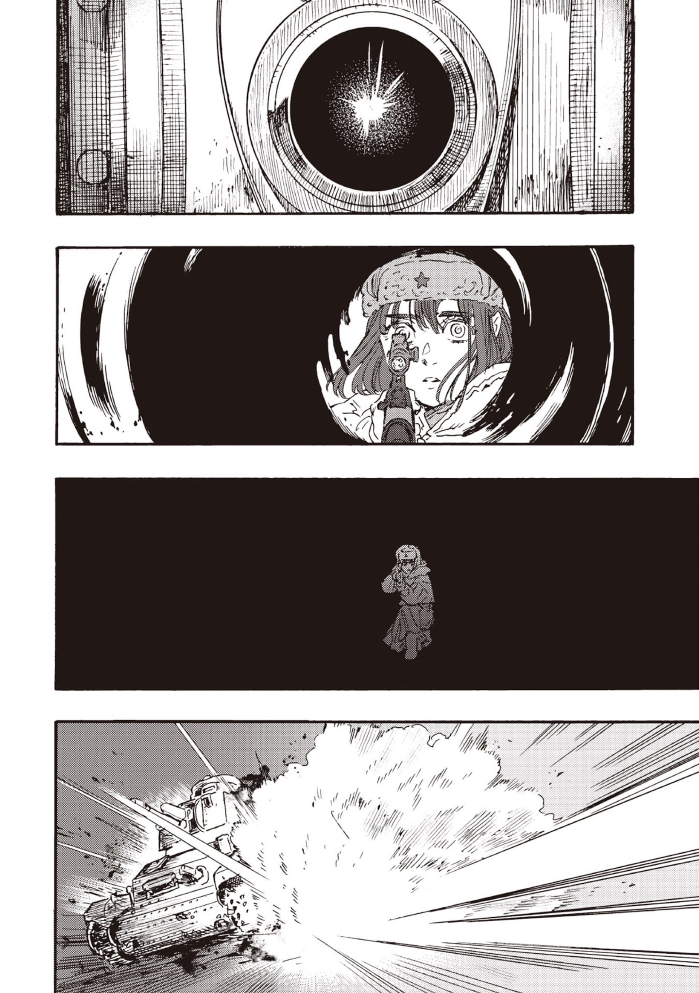 Doushi Shoujo yo, Teki wo Ute Chapter 10 26ページ