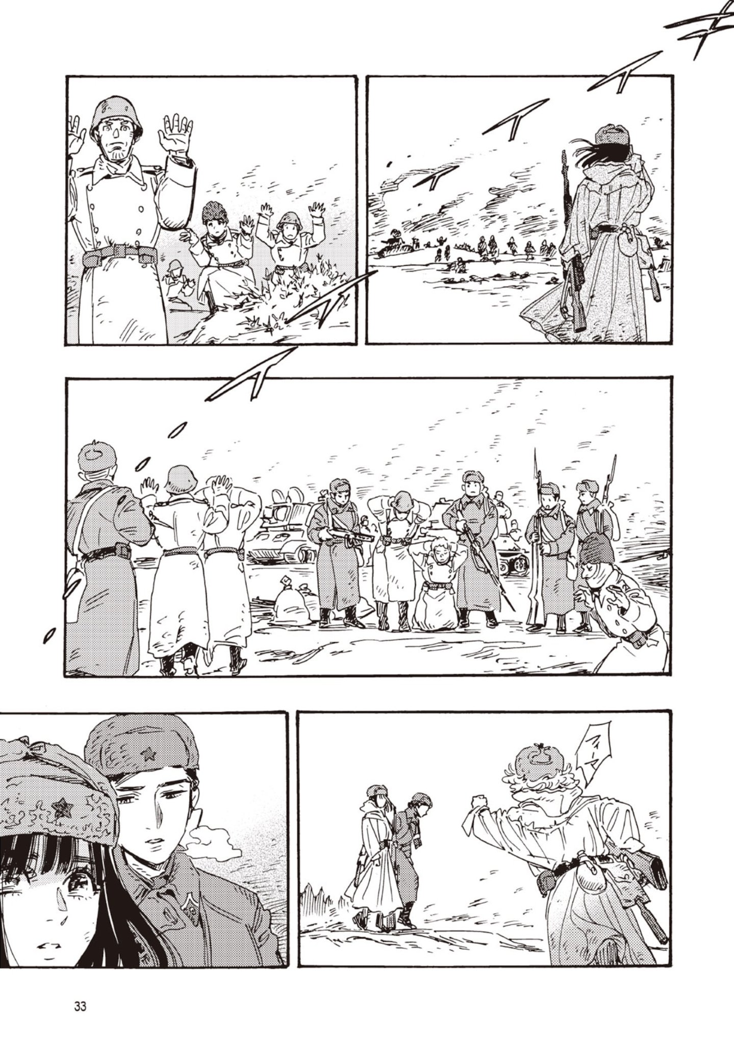 Doushi Shoujo yo, Teki wo Ute Chapter 10 29ページ