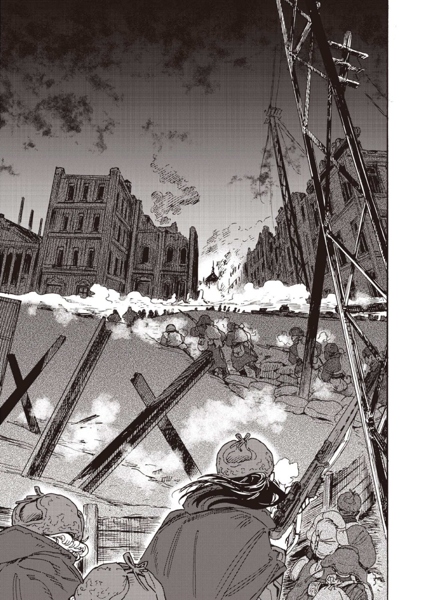 Doushi Shoujo yo, Teki wo Ute Chapter 12 11ページ