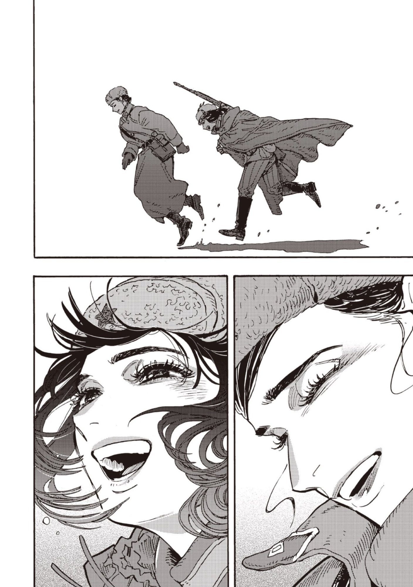 Doushi Shoujo yo, Teki wo Ute Chapter 14 20ページ