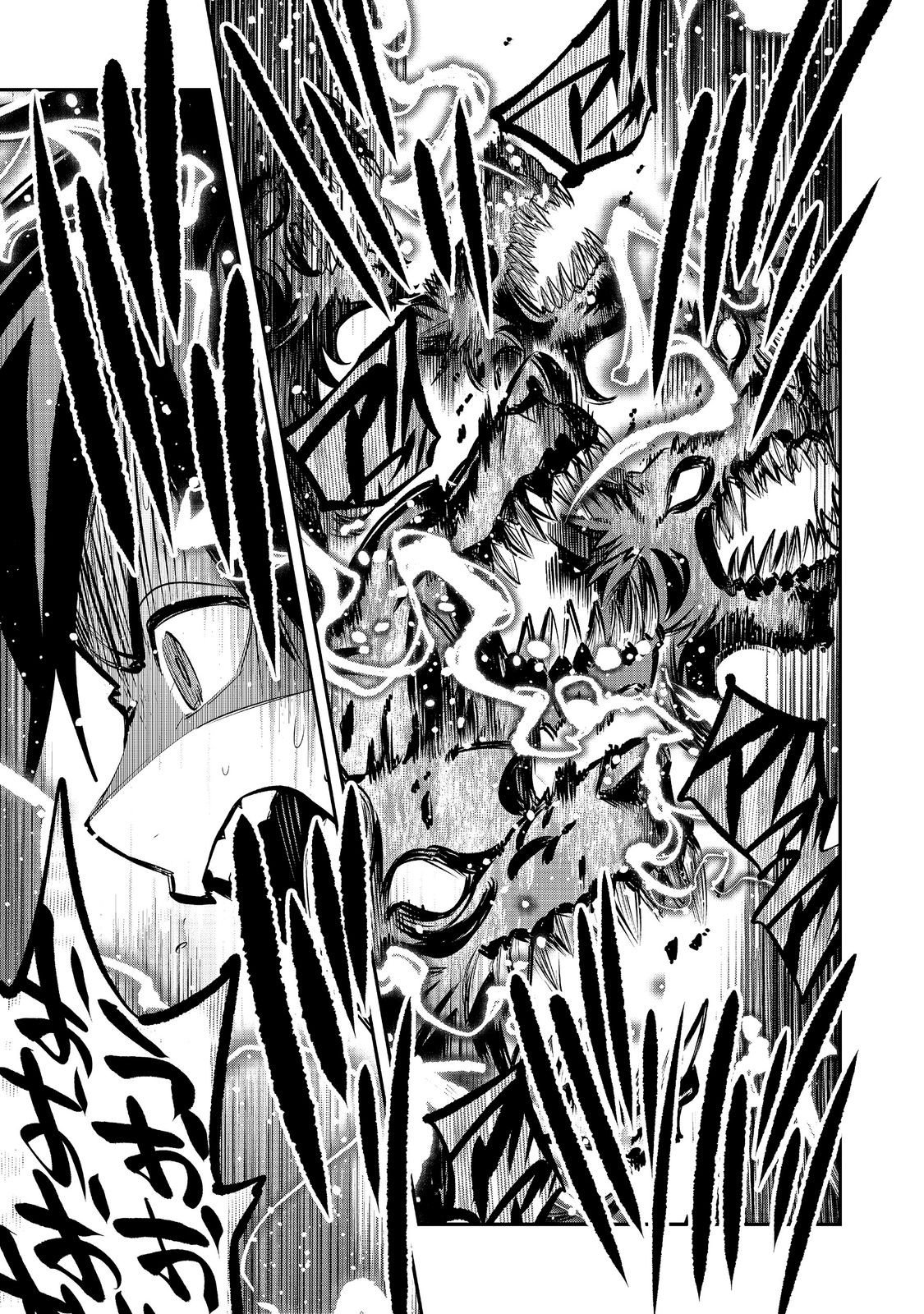 Eiyuu Majutsushi wa Nonbiri Kurashitai Chapter 67 7ページ