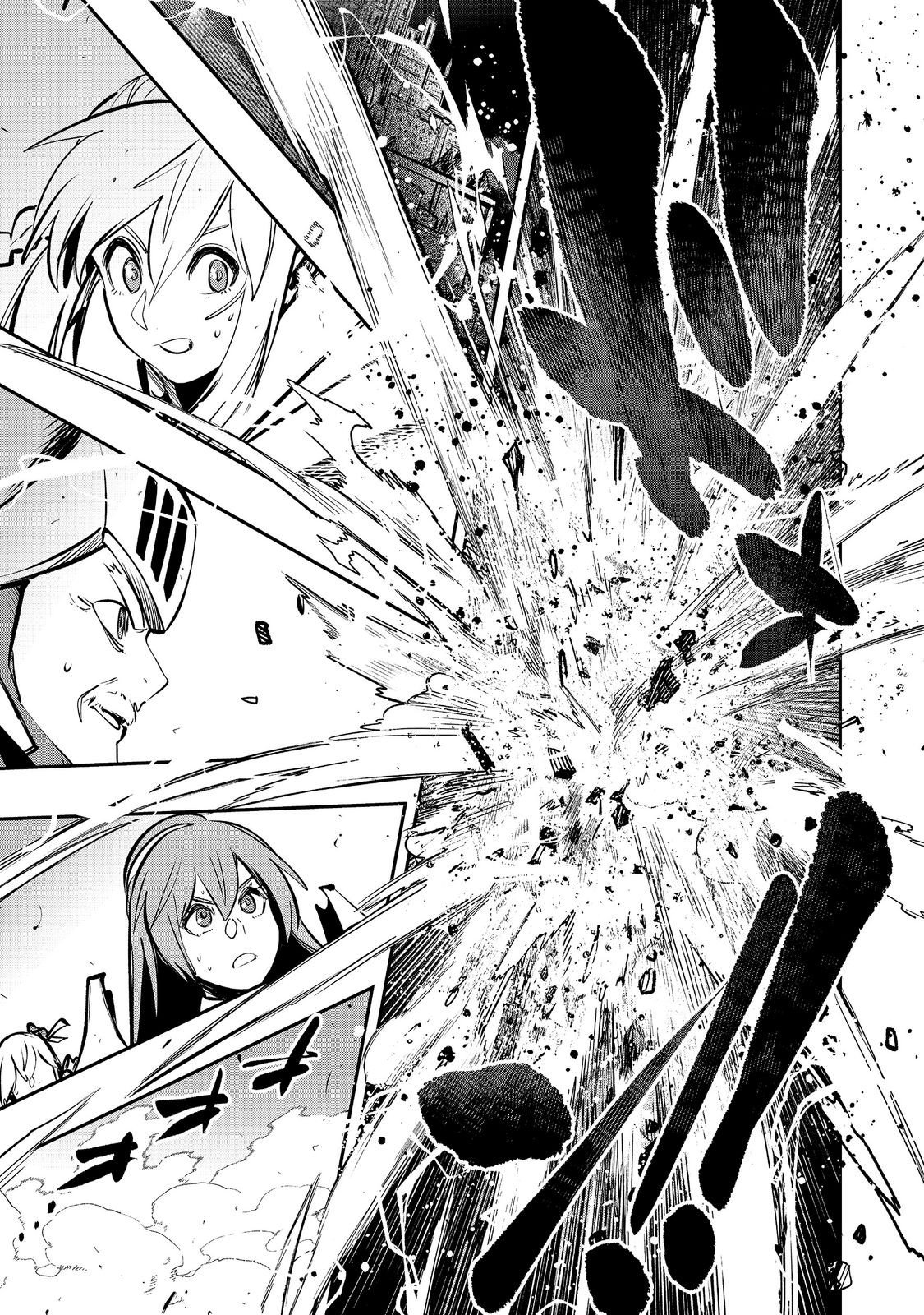 Eiyuu Majutsushi wa Nonbiri Kurashitai Chapter 67 9ページ
