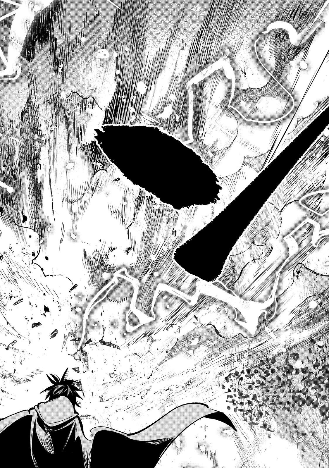 Eiyuu Majutsushi wa Nonbiri Kurashitai Chapter 67 10ページ