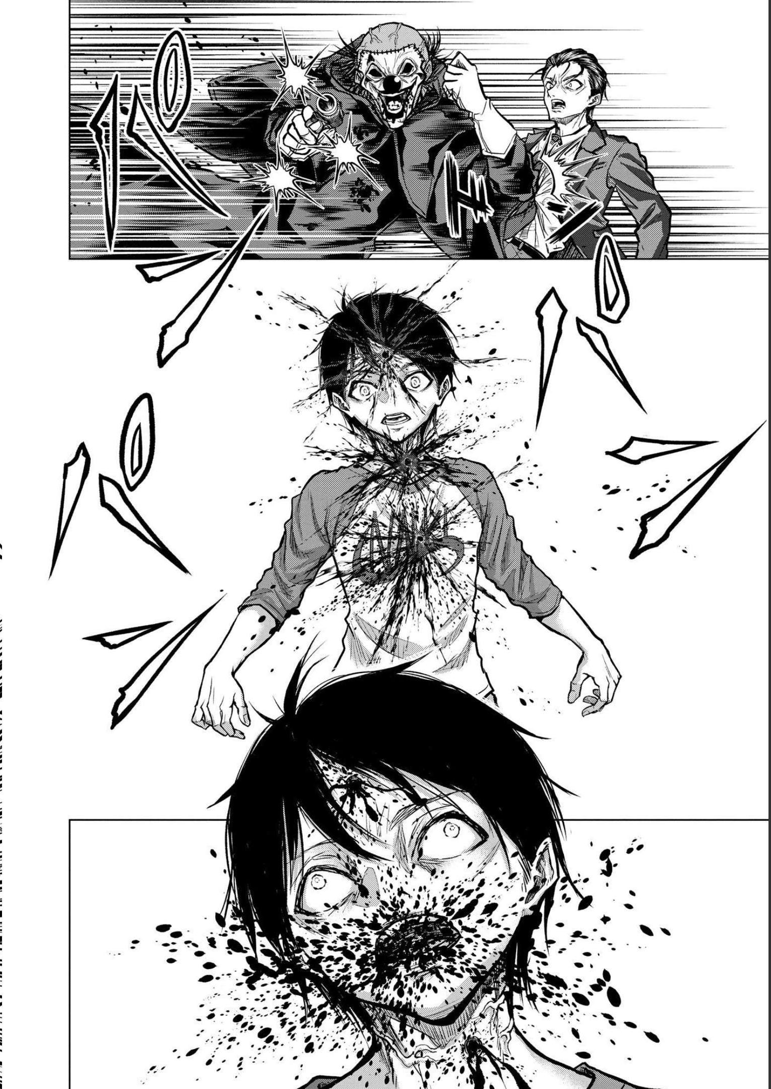 Satsujin Piero no Shitsumon Chapter 3 22ページ