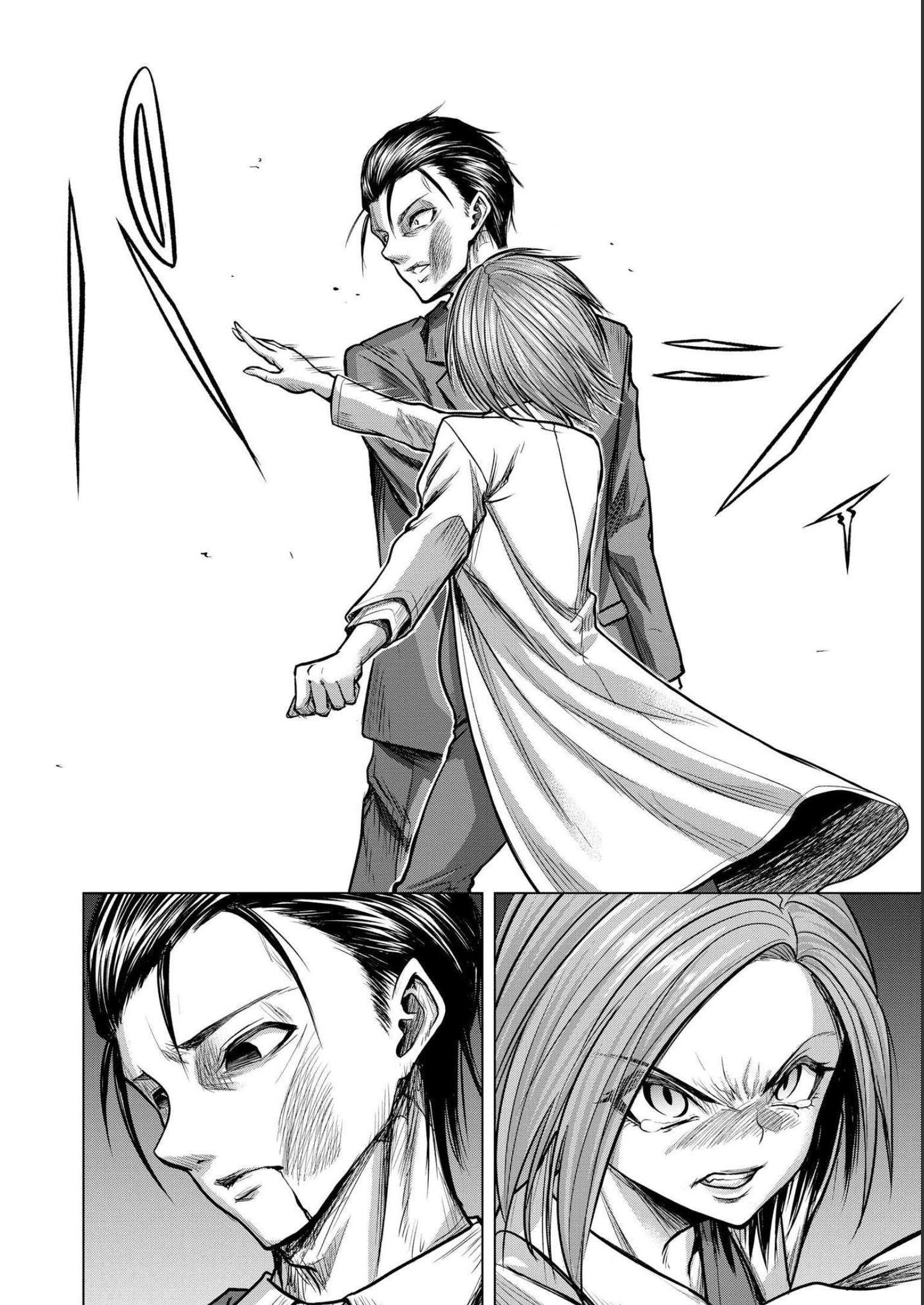 Satsujin Piero no Shitsumon Chapter 4 6ページ