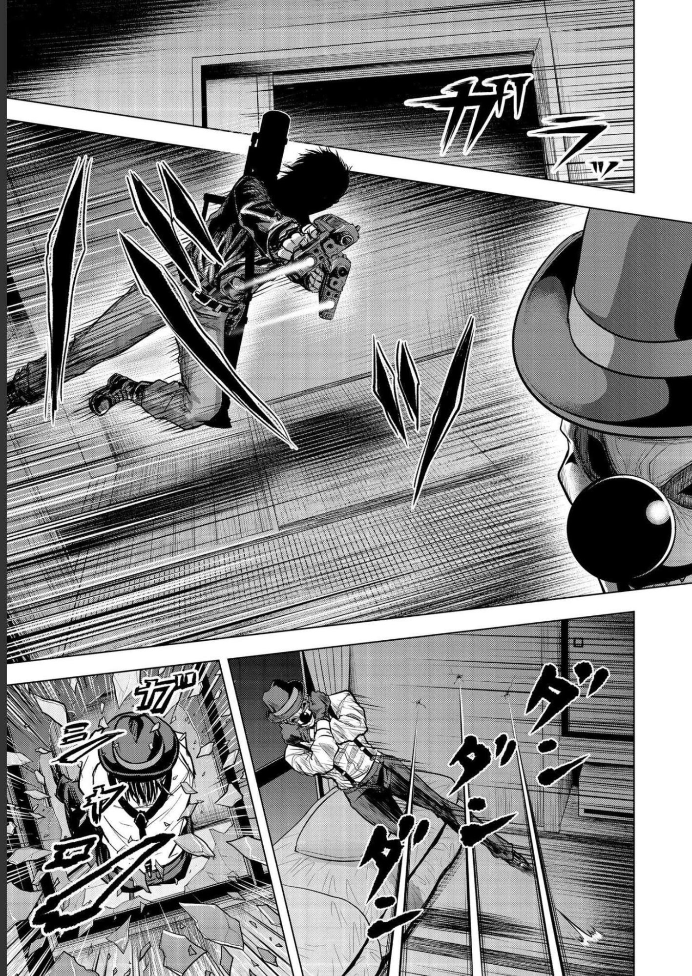 Satsujin Piero no Shitsumon Chapter 6 23ページ