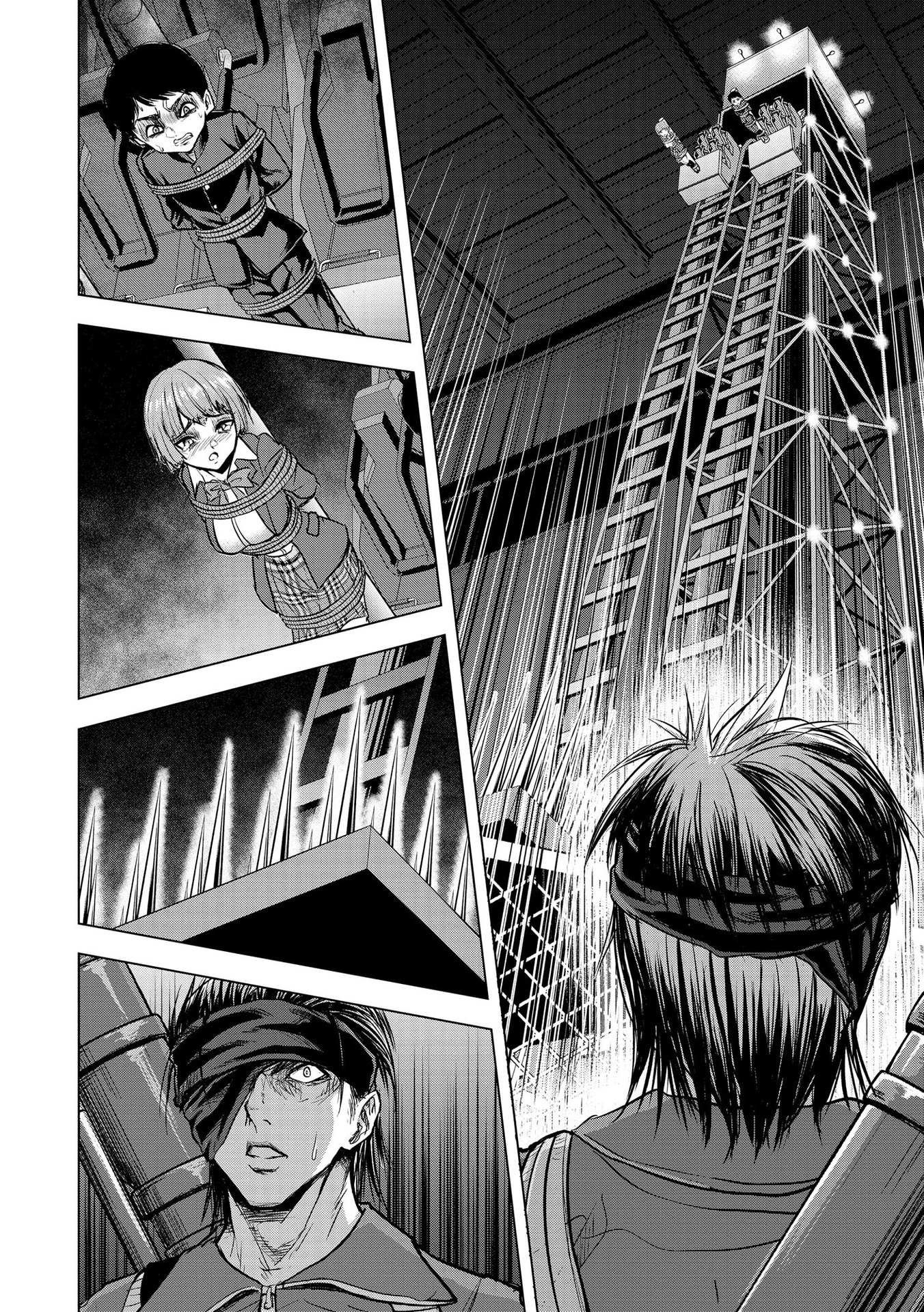 Satsujin Piero no Shitsumon Chapter 11 12ページ