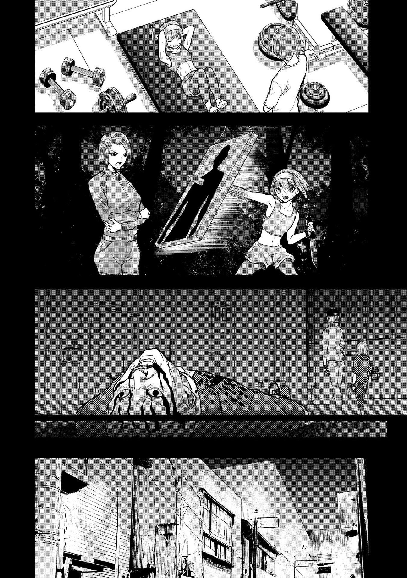 Satsujin Piero no Shitsumon Chapter 17 20ページ