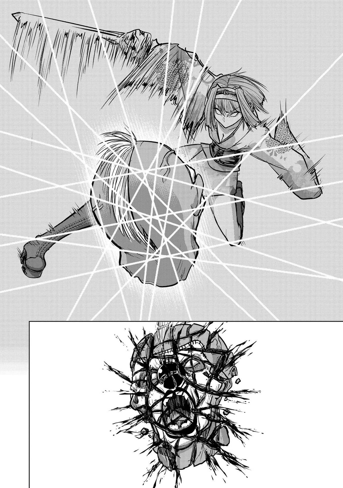 Satsujin Piero no Shitsumon Chapter 18 22ページ