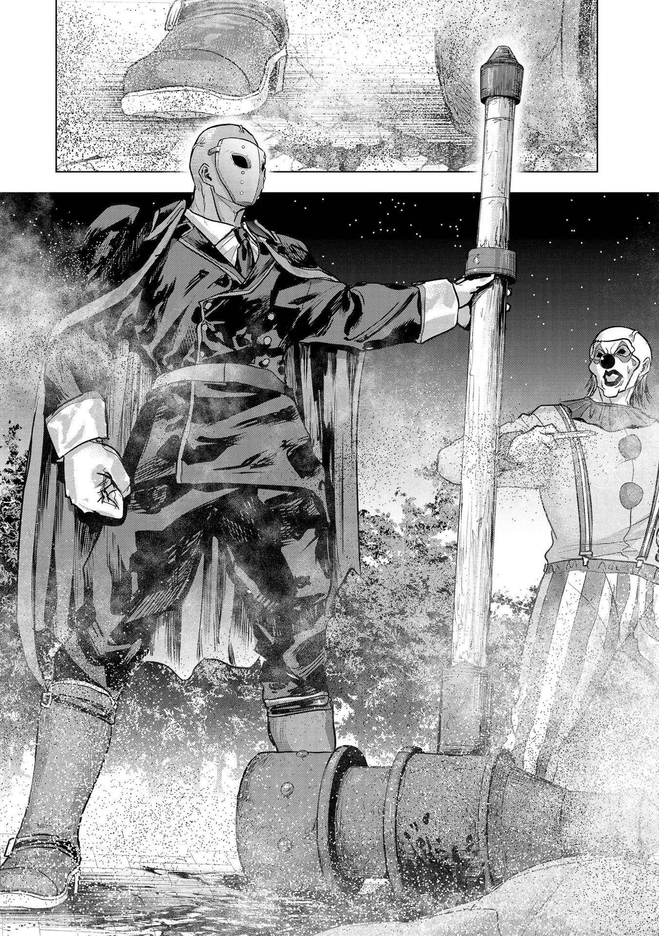 Satsujin Piero no Shitsumon Chapter 23 14ページ