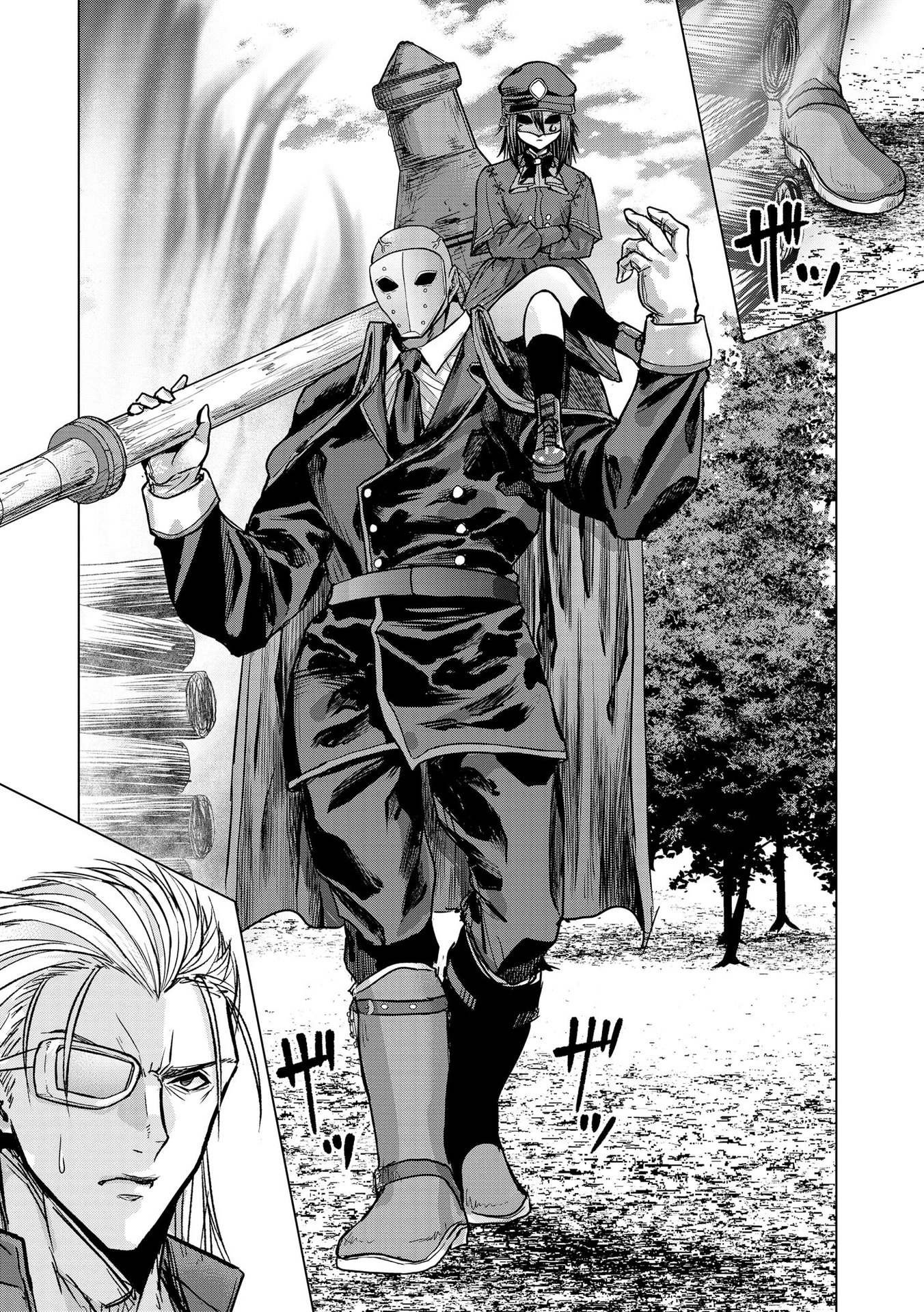 Satsujin Piero no Shitsumon Chapter 24 22ページ