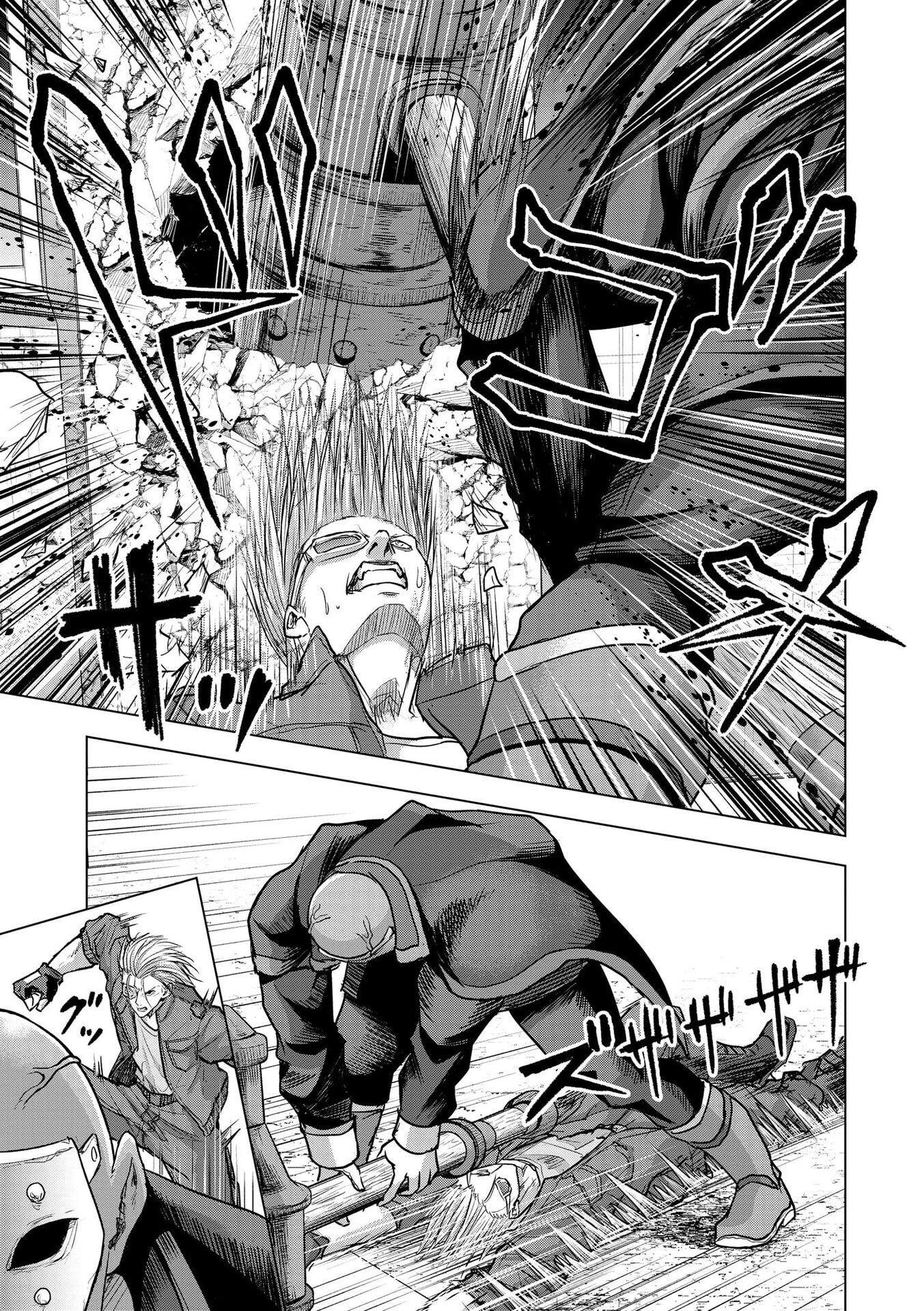 Satsujin Piero no Shitsumon Chapter 26 5ページ