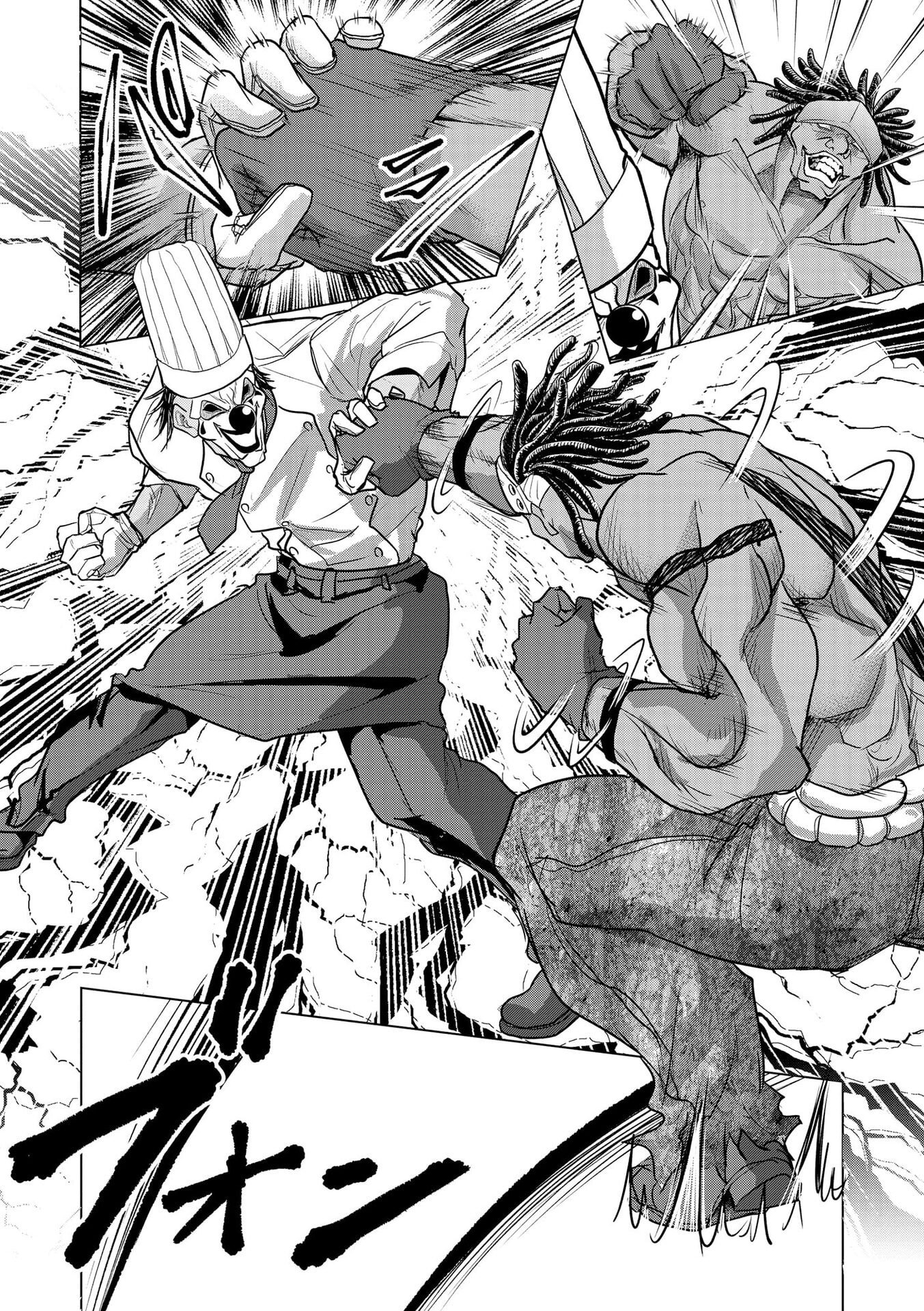 Satsujin Piero no Shitsumon Chapter 28 10ページ