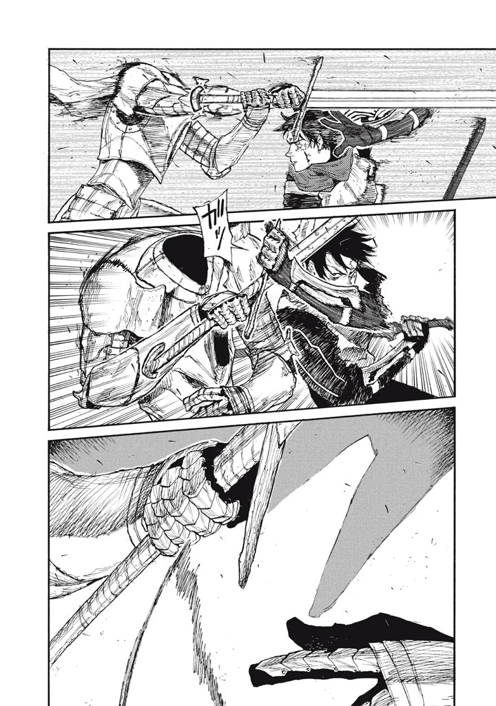 Nigoru Hitomi de Nani wo Negau - Highserk Senki Chapter 26 11ページ