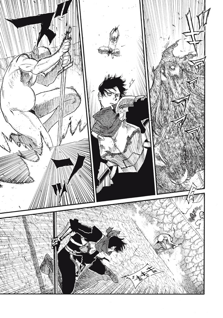 Nigoru Hitomi de Nani wo Negau - Highserk Senki Chapter 27 21ページ