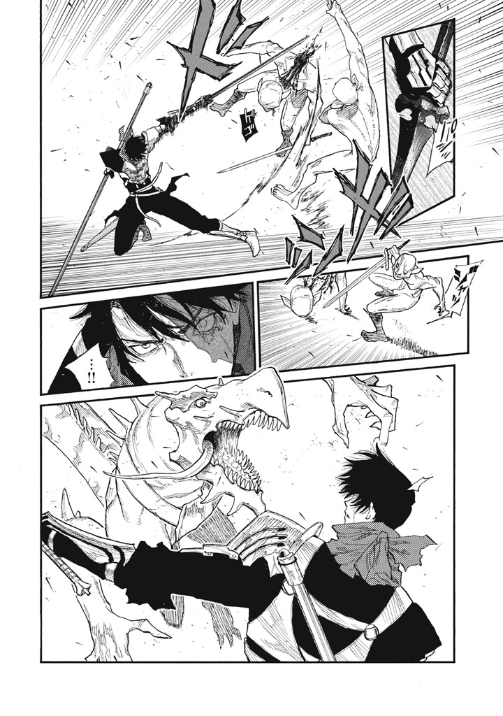 Nigoru Hitomi de Nani wo Negau - Highserk Senki Chapter 27 24ページ