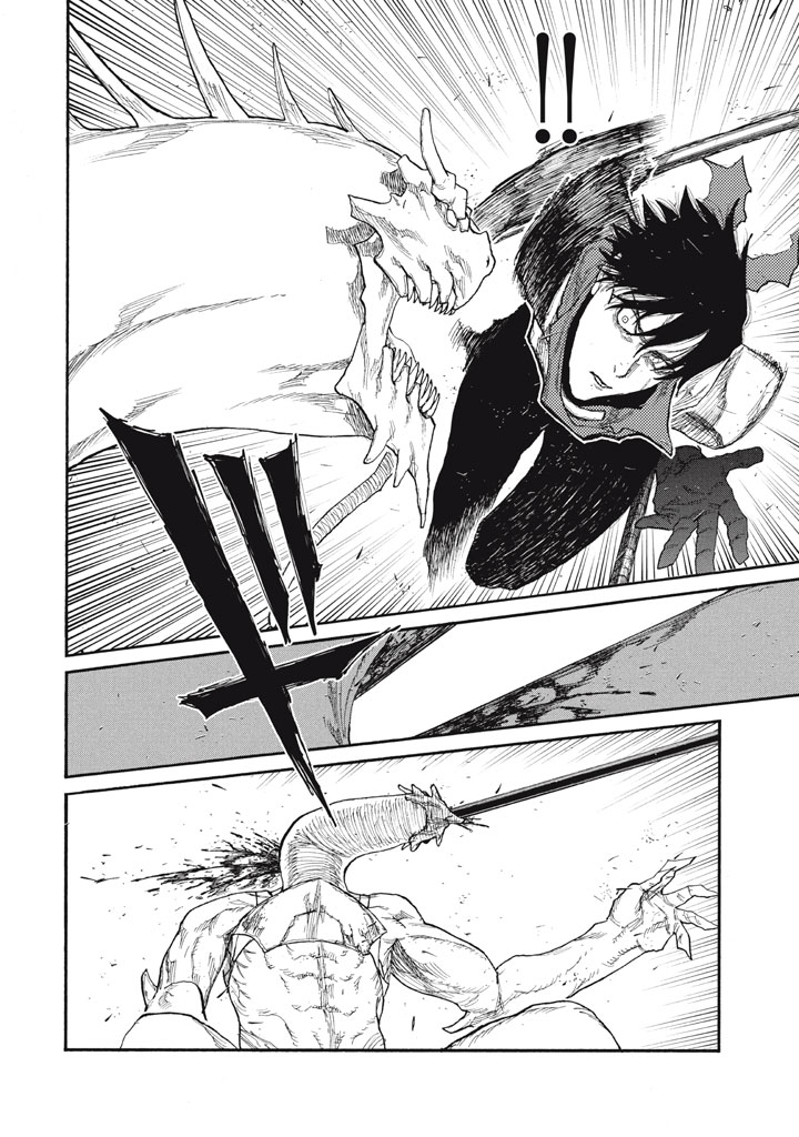 Nigoru Hitomi de Nani wo Negau - Highserk Senki Chapter 27 26ページ