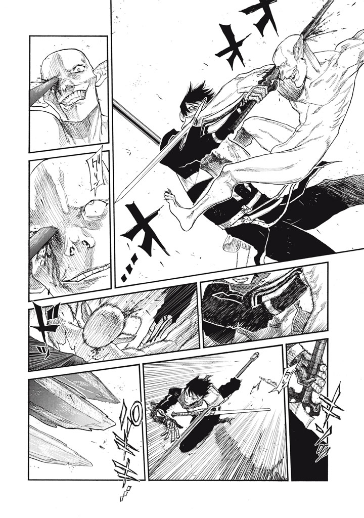 Nigoru Hitomi de Nani wo Negau - Highserk Senki Chapter 27 34ページ