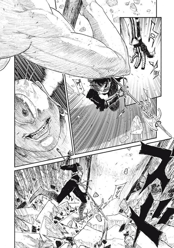 Nigoru Hitomi de Nani wo Negau - Highserk Senki Chapter 27 40ページ