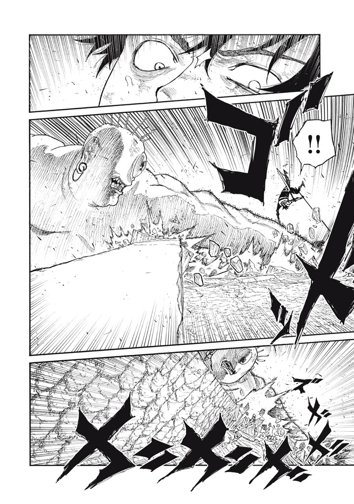 Nigoru Hitomi de Nani wo Negau - Highserk Senki Chapter 27 42ページ