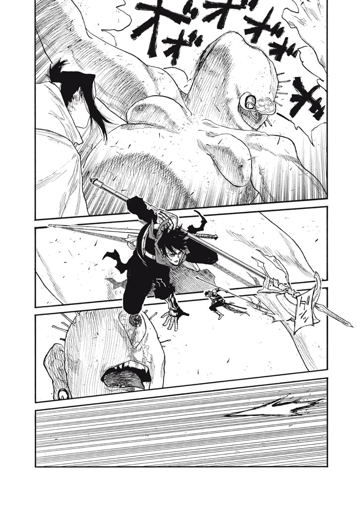 Nigoru Hitomi de Nani wo Negau - Highserk Senki Chapter 27 45ページ