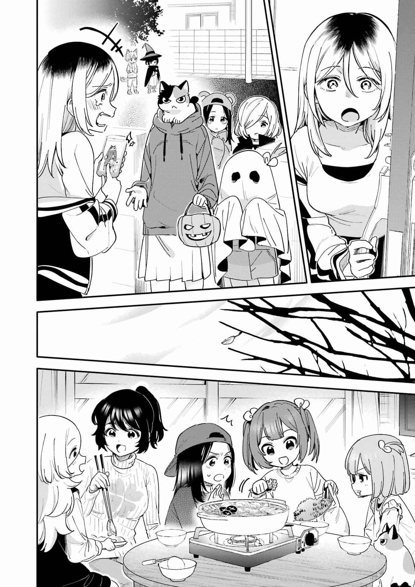 Takara Shimai Chapter 21 12ページ