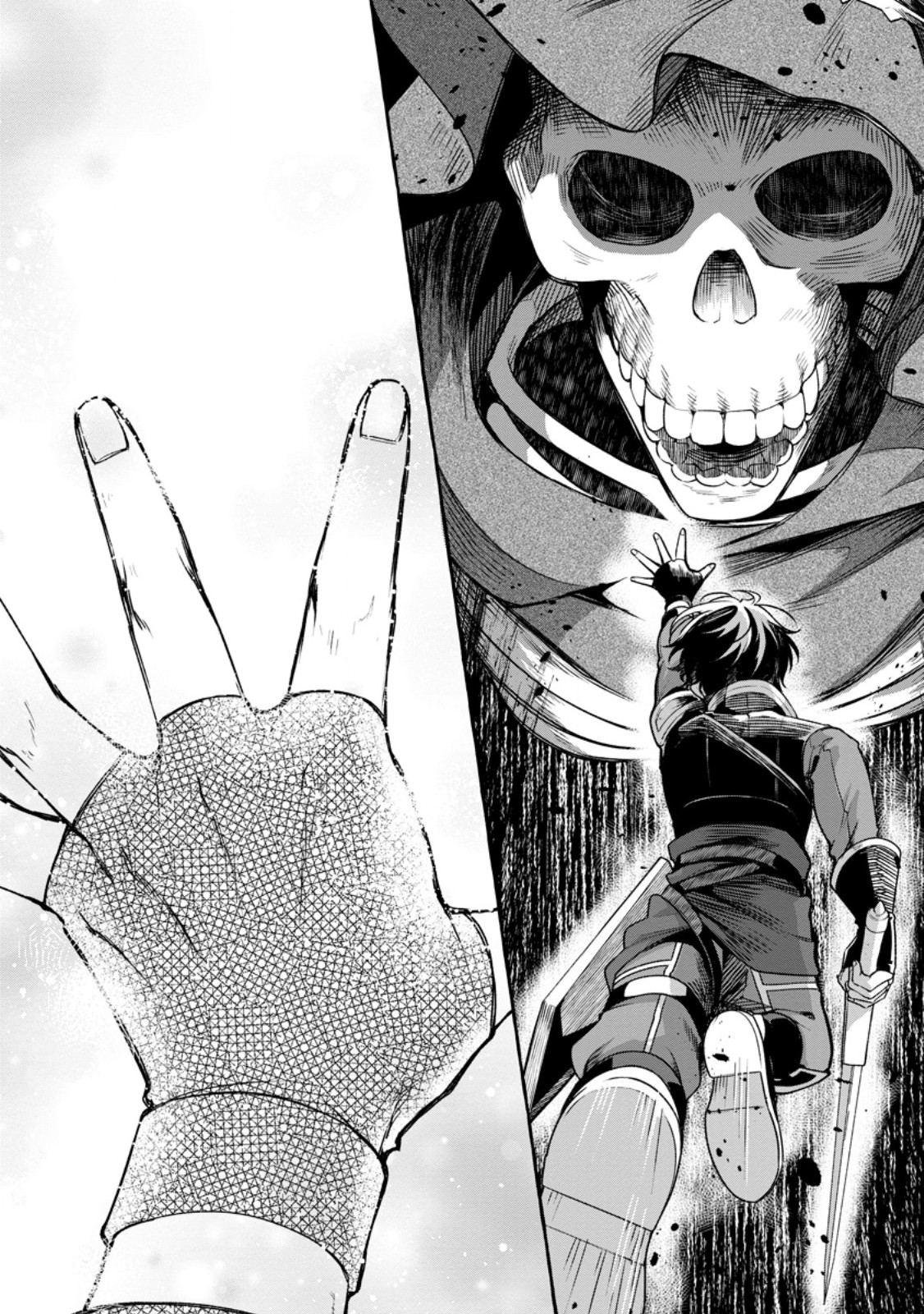Megami no Daikousha to Natta Shounen, Banjou no Ou to Naru Chapter 14.3 5ページ