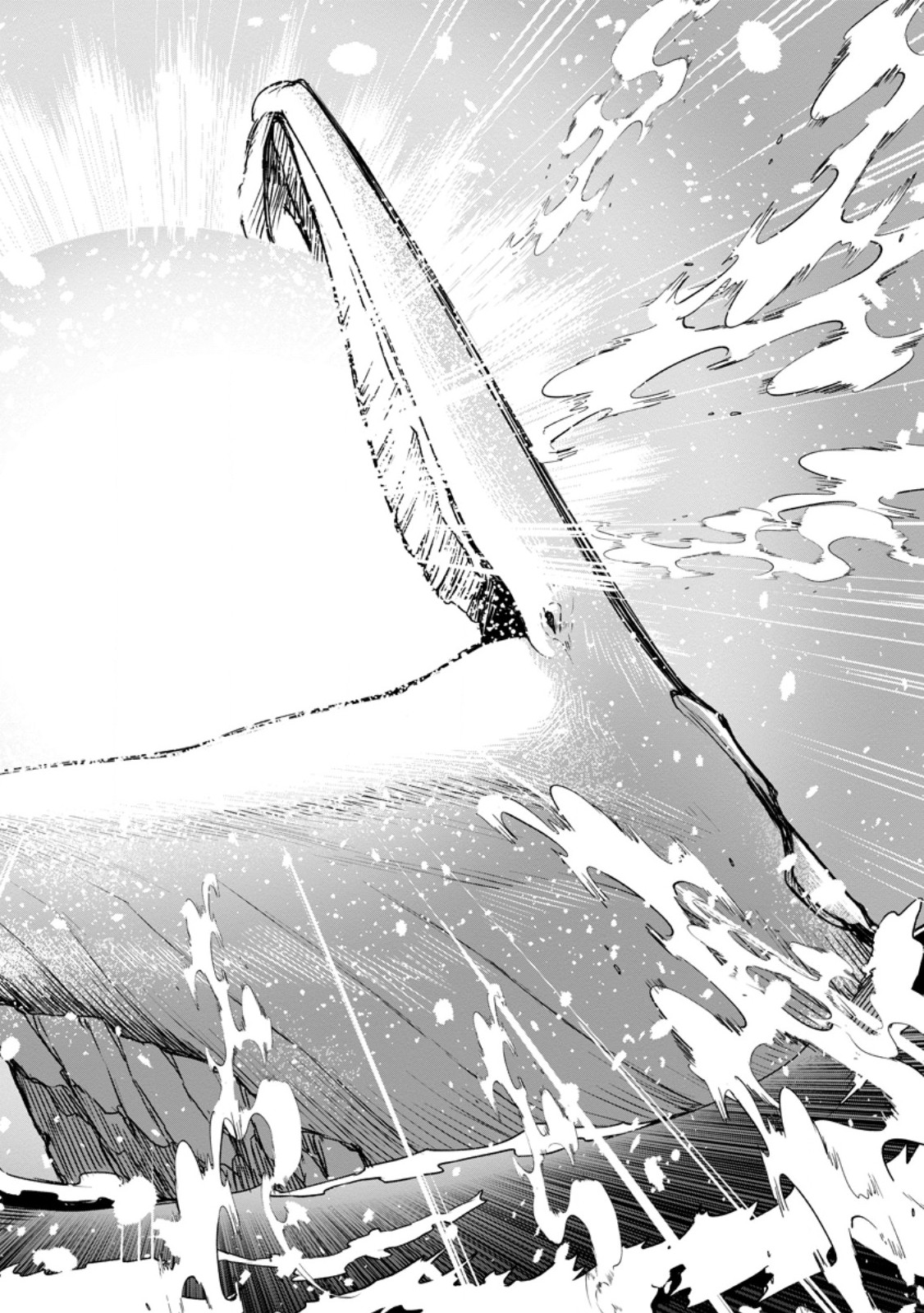 Megami no Daikousha to Natta Shounen, Banjou no Ou to Naru Chapter 14.3 6ページ