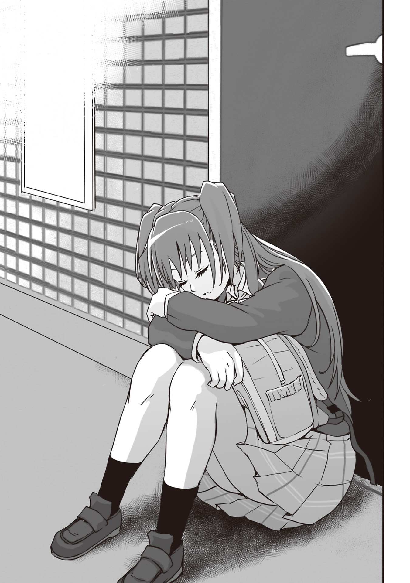 Tokyo Dungeon Tower - Heibon Kaishain no Nariagari Meikyou-roku Chapter 1 27ページ