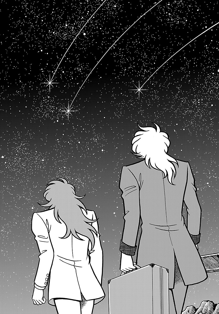 Saint Seiya: Kaiou Saiki - Rerise of Poseidon Chapter 20 32ページ