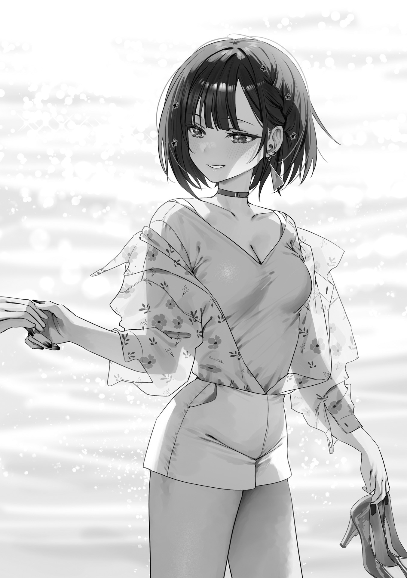 Koutsugou Semi-Friend Chapter 15 2ページ