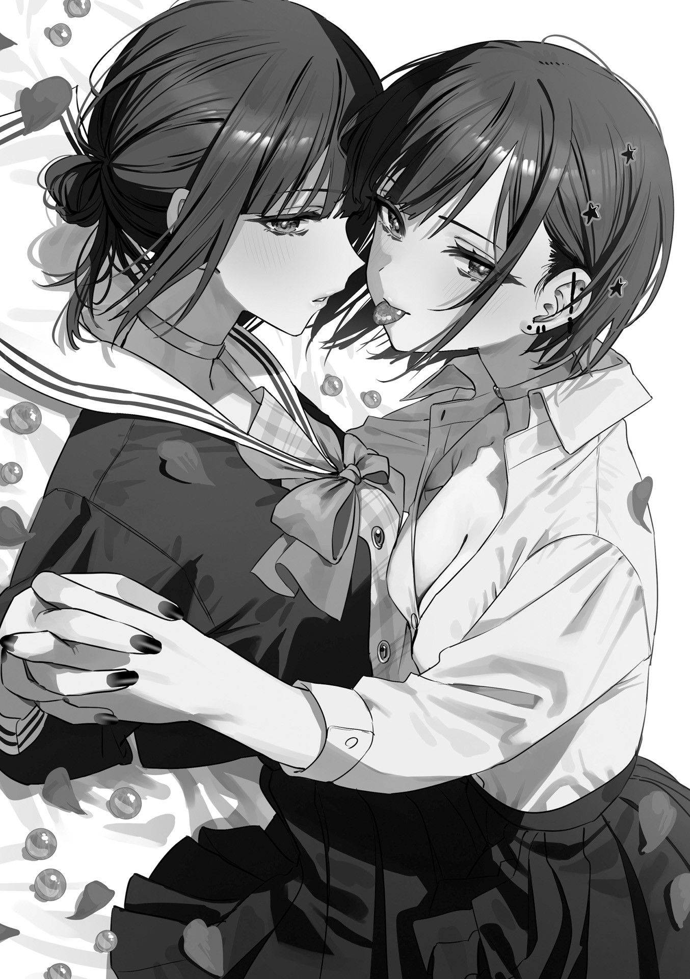 Koutsugou Semi-Friend Chapter 19 2ページ