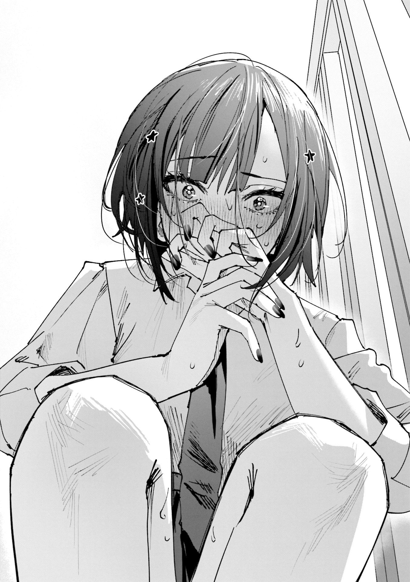 Koutsugou Semi-Friend Chapter 20 10ページ