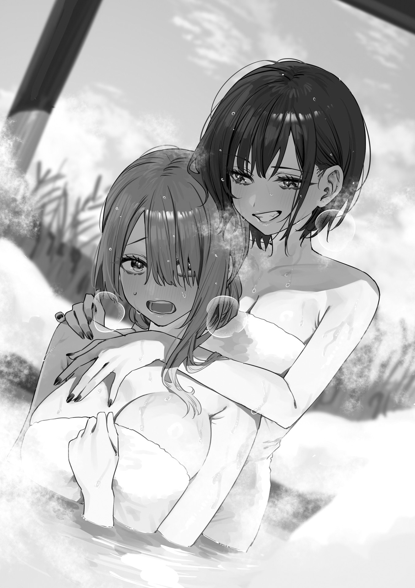 Koutsugou Semi-Friend Chapter 24 2ページ