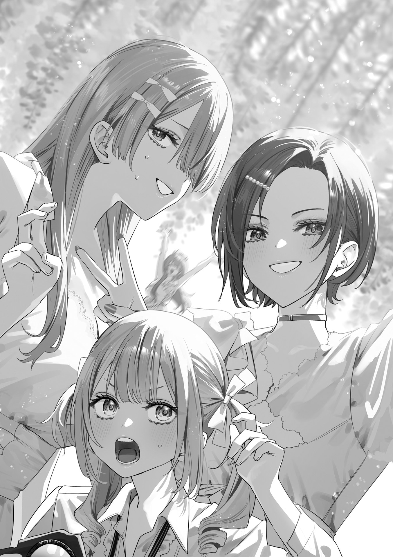 Koutsugou Semi-Friend Chapter 28 2ページ