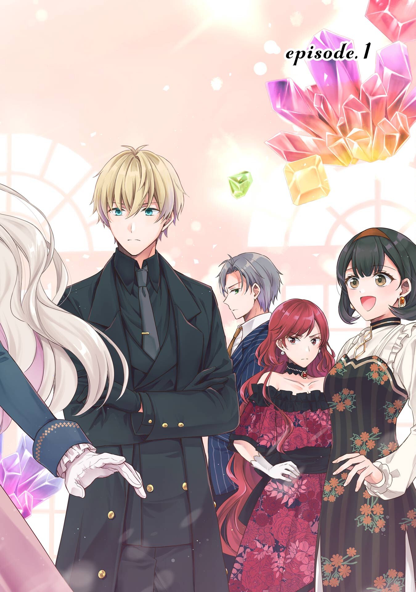 Botsuraku Reijou no Oki ni Mesu Mama: Kon'yaku Haki Sareta node Houseki Kanteishi toshite Dokuritsu Shimasu Chapter 1 2ページ