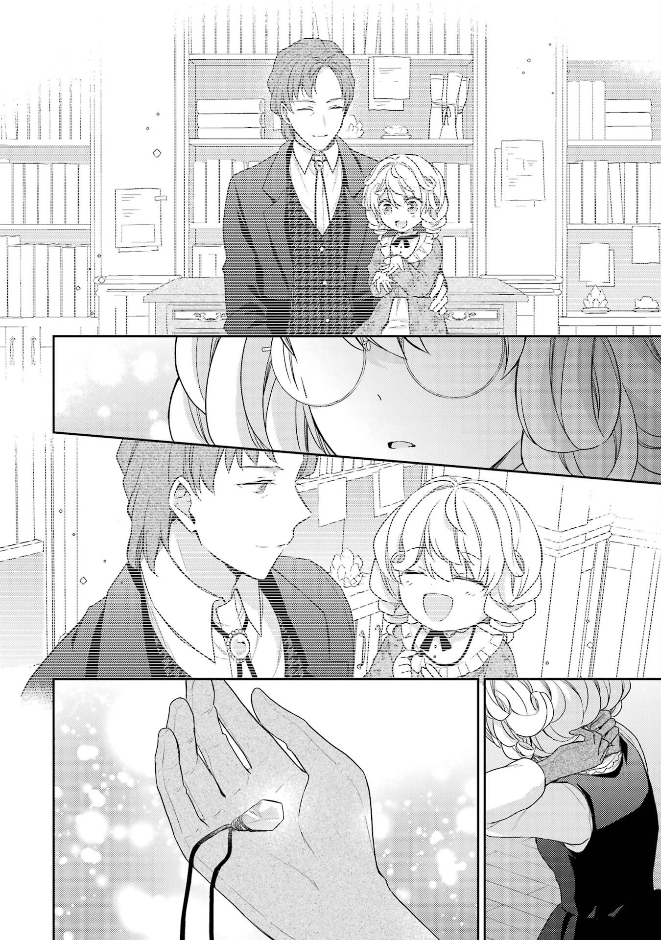 Botsuraku Reijou no Oki ni Mesu Mama: Kon'yaku Haki Sareta node Houseki Kanteishi toshite Dokuritsu Shimasu Chapter 1 34ページ