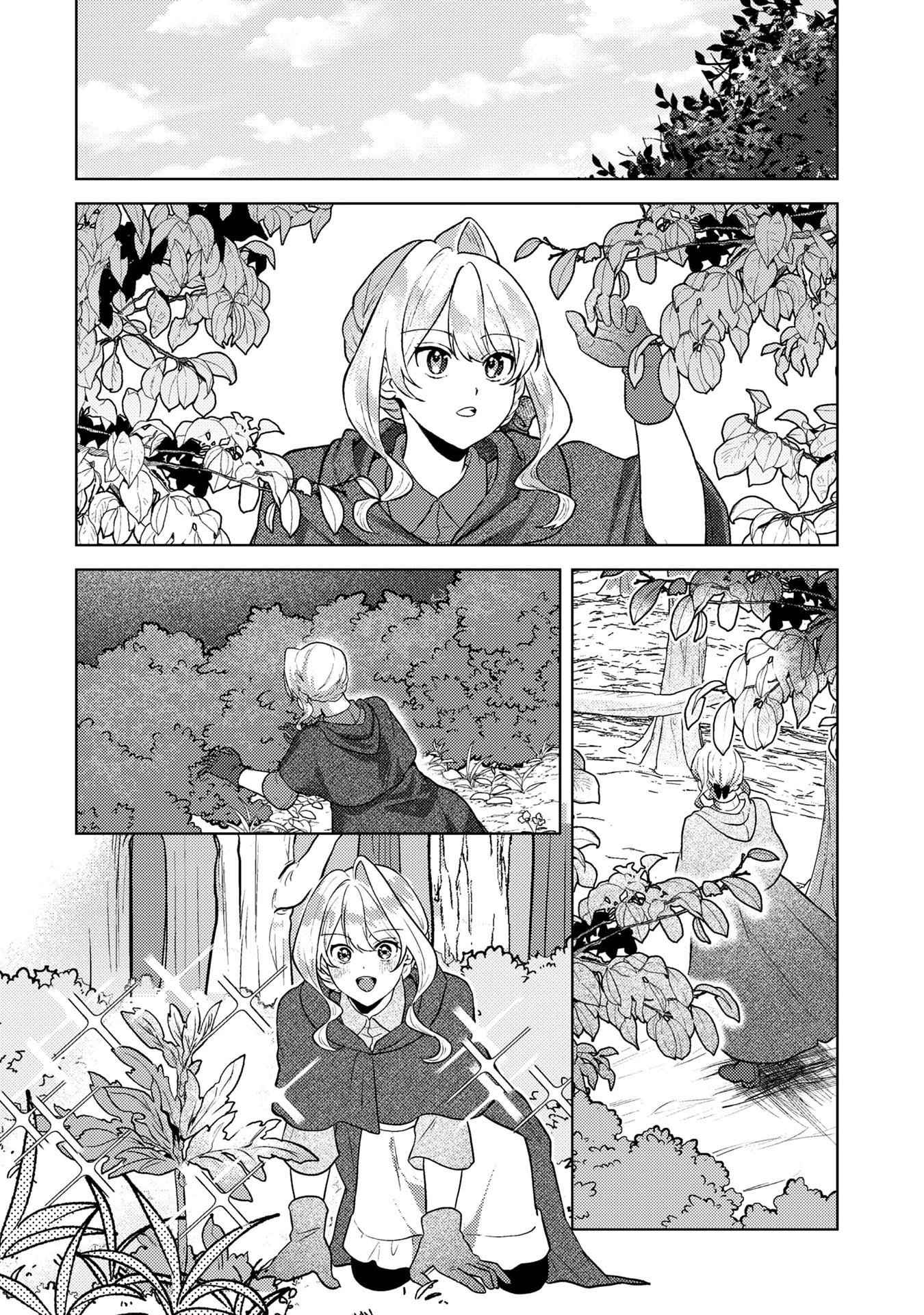 Konyaku Haki Shita wo Baka na Ouji wa Hottoite, Akuyaku Reijou wa Seirei no Mori de Shiawase ni Narimasu. Chapter 6 16ページ